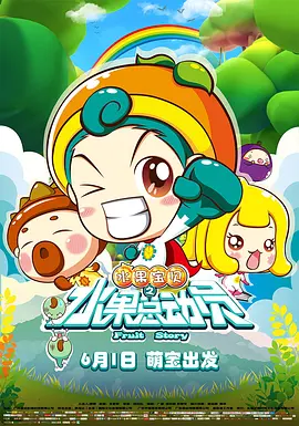 美女被c到爽哭视频网站