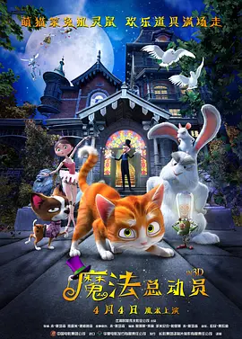 冢田诗织