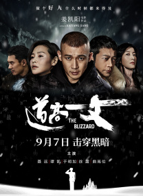 美女被c到爽哭视频网站